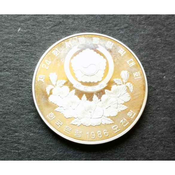 South Korea 5000 Won 1986 Silver PP, Commemorative coin