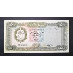 Líbia 5 Dinars 1972 F