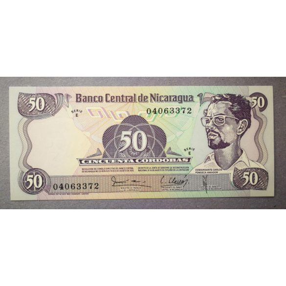 Nicaragua 50 Cordobas 1979 UNC