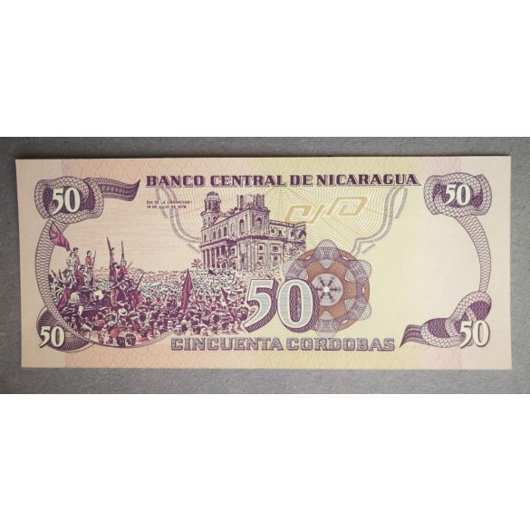 Nicaragua 50 Cordobas 1979 UNC