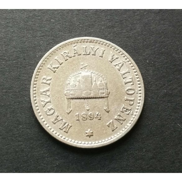 Hungary 10 Fillers 1894
