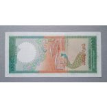Sri Lanka 1000 Rupees 1987 UNC