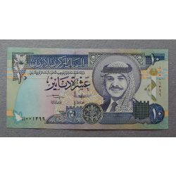 Jordánia 10 Dinar 1992 Unc