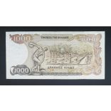 Greece 1000 Drachma 1987 VF