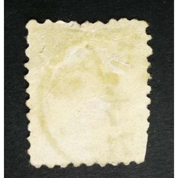 Hungary 1871 15 Kr. lithographed used PEST