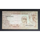 Indonesia 10 Rupiah 1960 F 