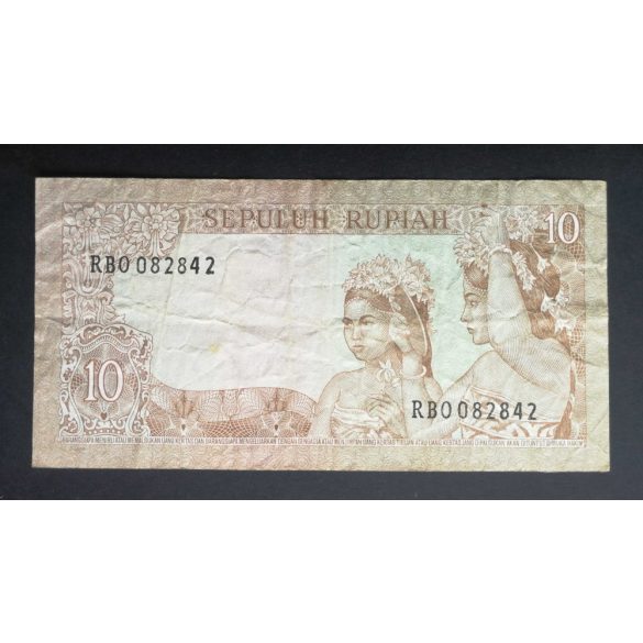 Indonesia 10 Rupiah 1960 F 