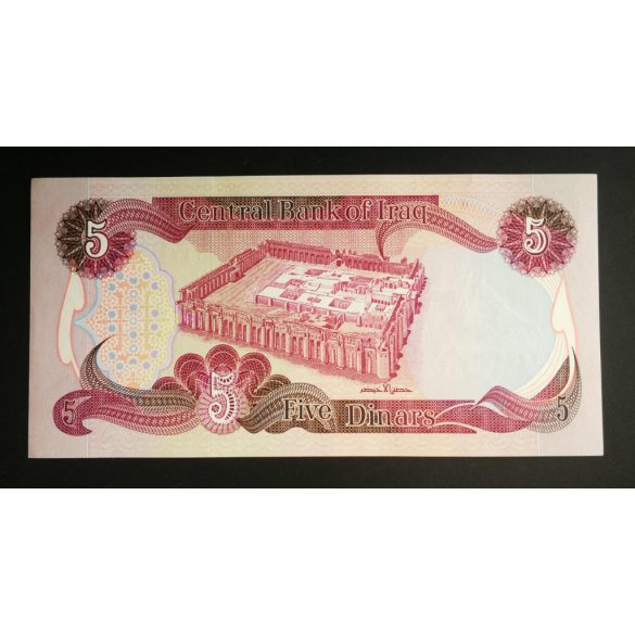 Irak 5 Dinars 1981 UNC-