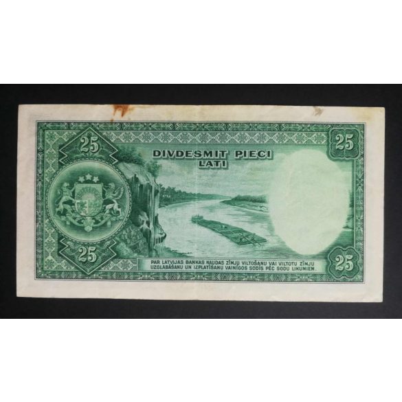 Latvia 25 Latu 1938 F+