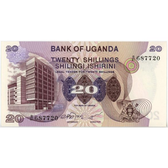 Uganda 20 Shilings 1979 UNC