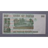 Sudan 1000 Dinars 1996 UNC