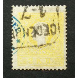   Magyarország 1858 Könyvnyomat 2 Kr. OEDENB(URG) Sopron B2.9 Gudlin 80 H 