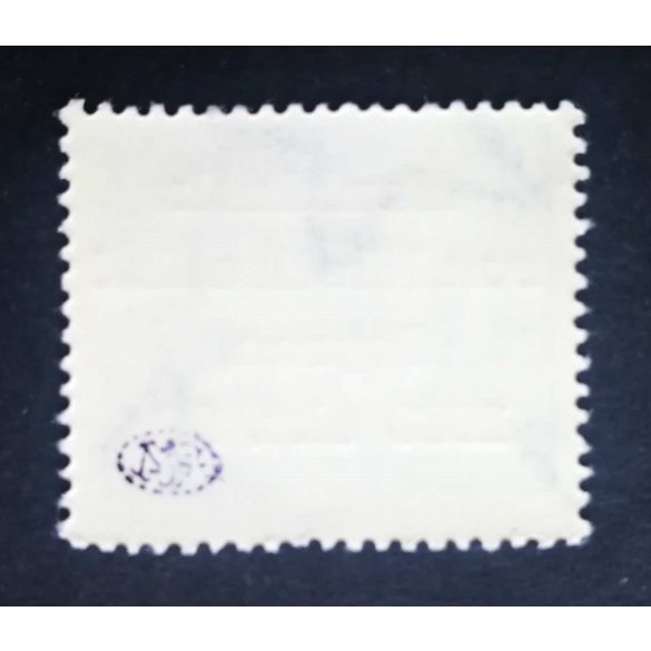Hungary 1956 Sopron overprint 2 Ft ** MNH