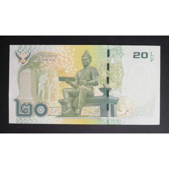 Thailand 20 Baht 2017 UNC