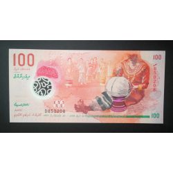 Maldives 100 Rufiyaa 2018 UNC