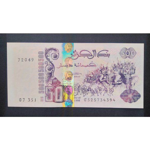 Algeria 500 Dinars 1998 Unc