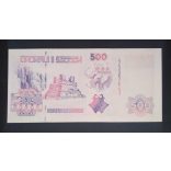 Algéria 500 Dinars 1998 Unc