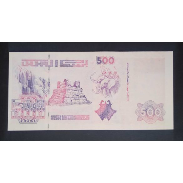 Algéria 500 Dinars 1998 Unc