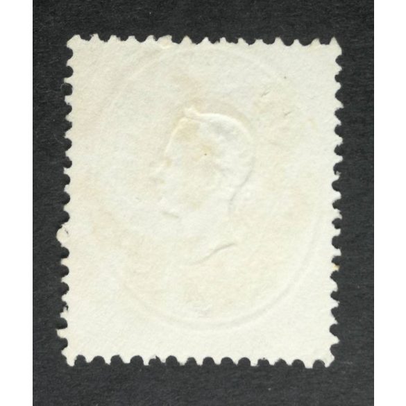 Magyarország 1861 Könyvnyomat dombornyomással 2 kr. PESTH I 