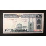Iran 200 Rials 2004 Unc