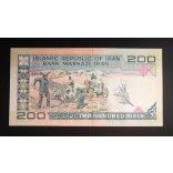 Iran 200 Rials 2004 Unc