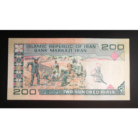 Iran 200 Rials 2004 Unc