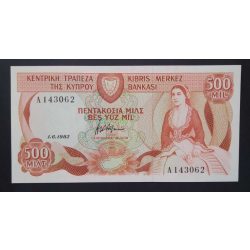 Ciprus 500 Mils 1982 Unc