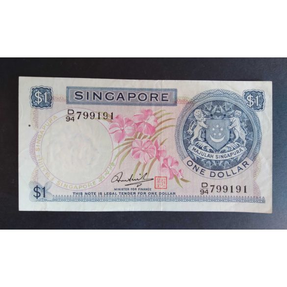 Singapore 1 Dollar 1972 VF