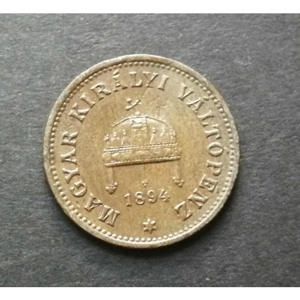 Hungary 1 Filér 1894 KB