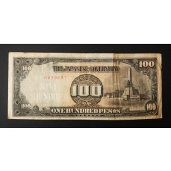 Philippines Japanese Occupation 100 Pesos 1944 F