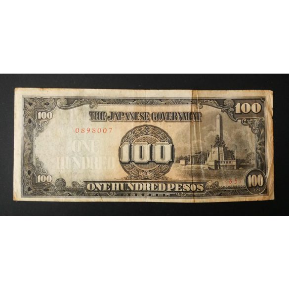 Philippines Japanese Occupation 100 Pesos 1944 F