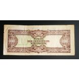 Philippines Japanese Occupation 100 Pesos 1944 F