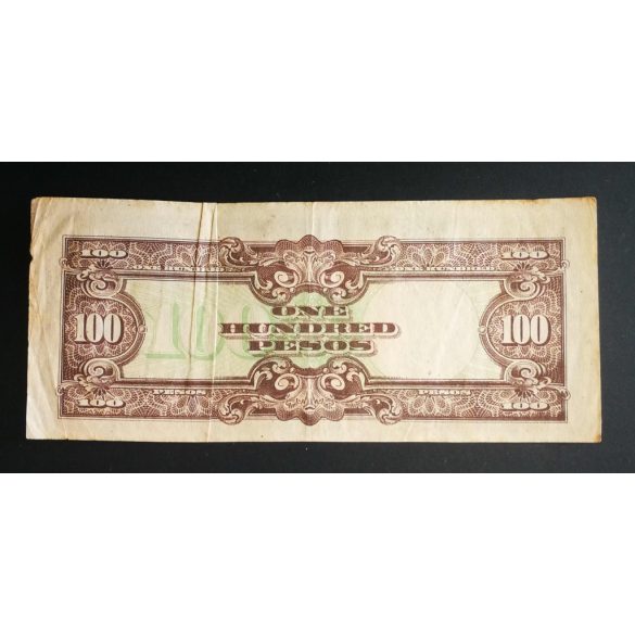 Philippines Japanese Occupation 100 Pesos 1944 F