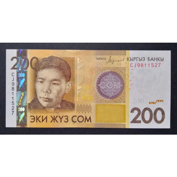 Kyrgyzstan 200 Com 2016 UNC