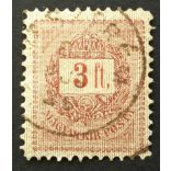 Hungary 1888 Letter, red cipher 3 FT. perf 11 1/2 Veszprém used