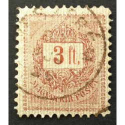   Hungary 1888 Letter, red cipher 3 FT. perf 11 1/2 Veszprém used