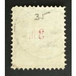 Hungary 1888 Letter, red cipher 3 FT. perf 11 1/2 Veszprém used