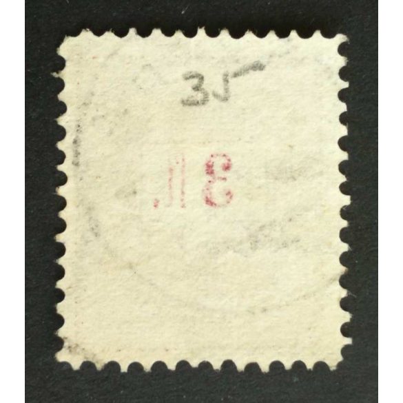 Hungary 1888 Letter, red cipher 3 FT. perf 11 1/2 Veszprém used