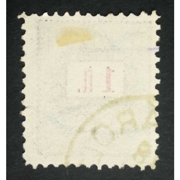 Hungary 1889 Letter, red cipher 1 Ft. perf 11 1/2, (NAGY-K)ÁROL(Y) used