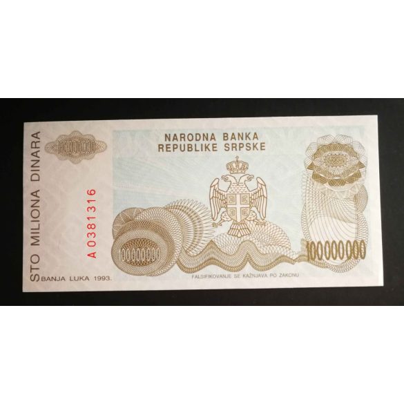 Bosnia and Herzegovina 100 million Dinara 1993 Unc