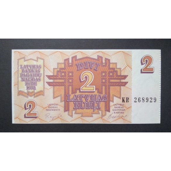 Lettország 2  Latvian Rubli 1992 VF+