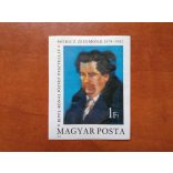 1979 Zsigmond Móricz ** cut