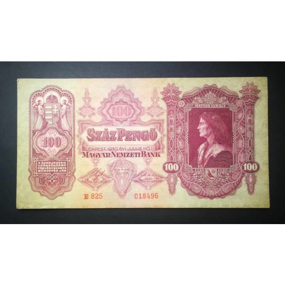 Hungary 100 Pengő 1930 VF