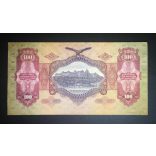 Hungary 100 Pengő 1930 VF