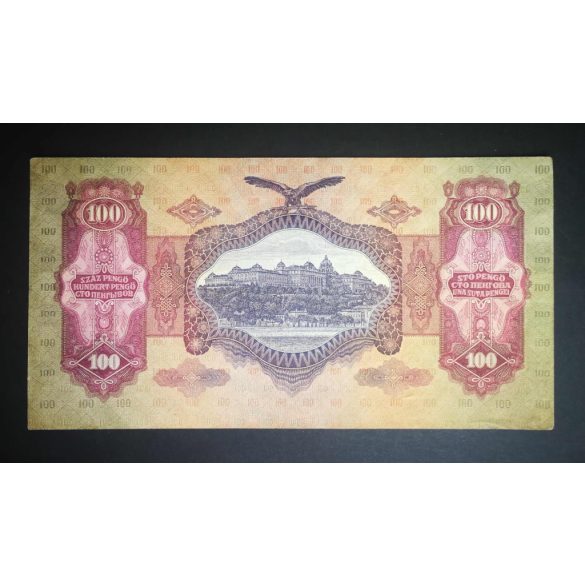 Hungary 100 Pengő 1930 VF