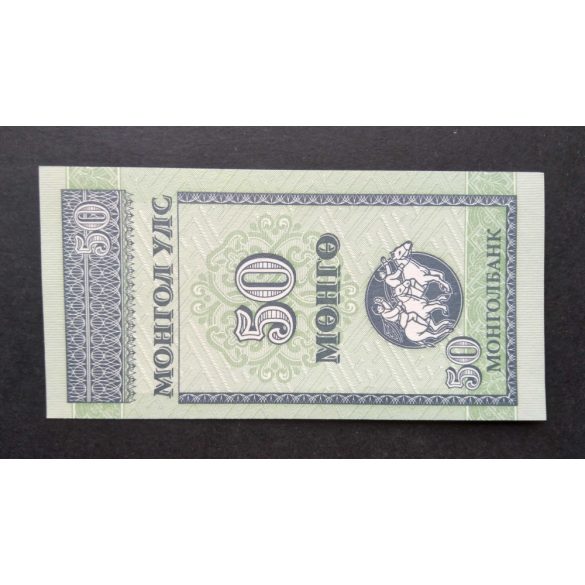 Mongólia 50 Mongo 1993 UNC