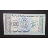 Mongolia 50 Mongo 1993 UNC