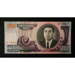 North Korea 5000 Won 2006 UNC