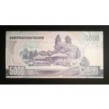 North Korea 5000 Won 2006 UNC