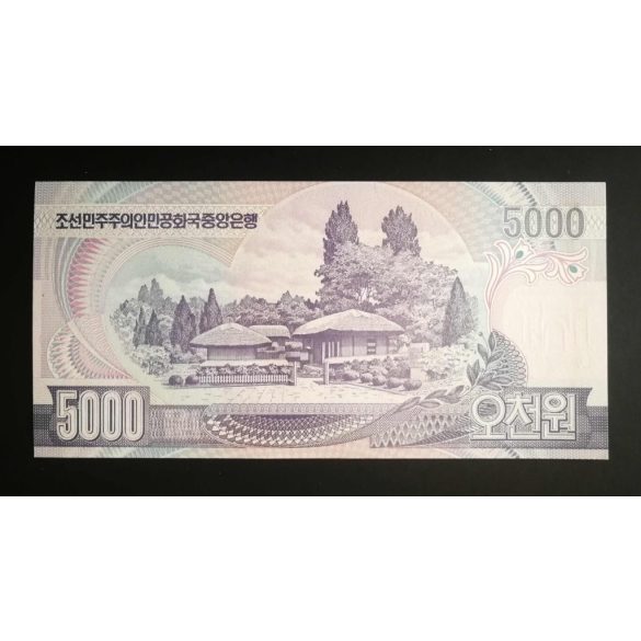 North Korea 5000 Won 2006 UNC